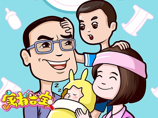 家有二宝之处女座"小公鸡"出生