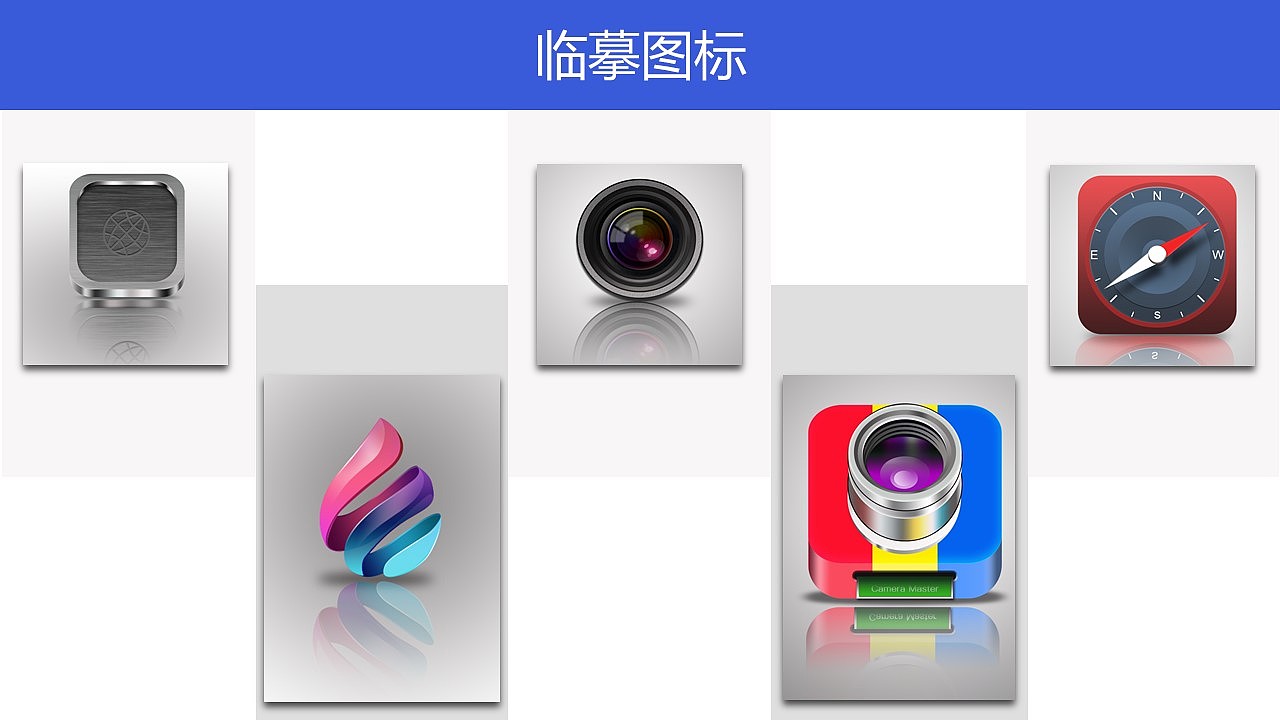 UI简历（图ZMTUzNDgzMjcy） - APP界面 - 站酷设计师75小寒原创素材 - 站酷ZCOOL