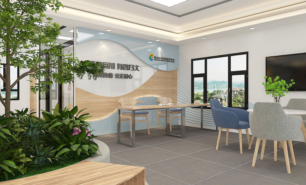 海大社区（图ZMjEyODI4MDA4） - 家装设计 - 站酷设计师西安对白工作室原创素材 - 站酷ZCOOL