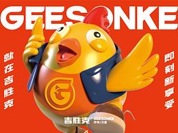 汉堡