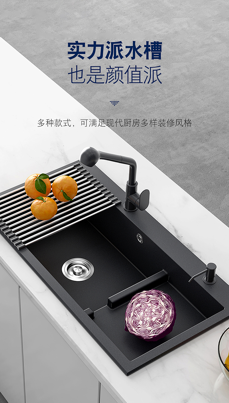 详情页（图ZMjY0MDEzMjEy） - 其他平面 - 站酷设计师超123原创素材 - 站酷ZCOOL