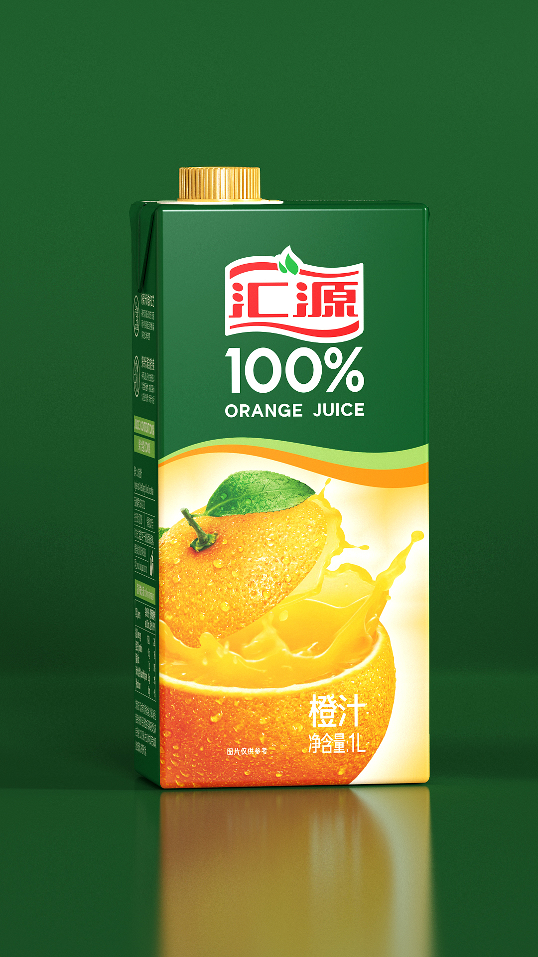 汇源1l100%果汁_郑州花生品牌策划-站酷zcool