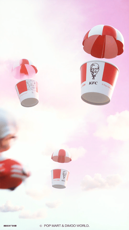 肯德基中国35周年Dimoo联名潮玩促销动画