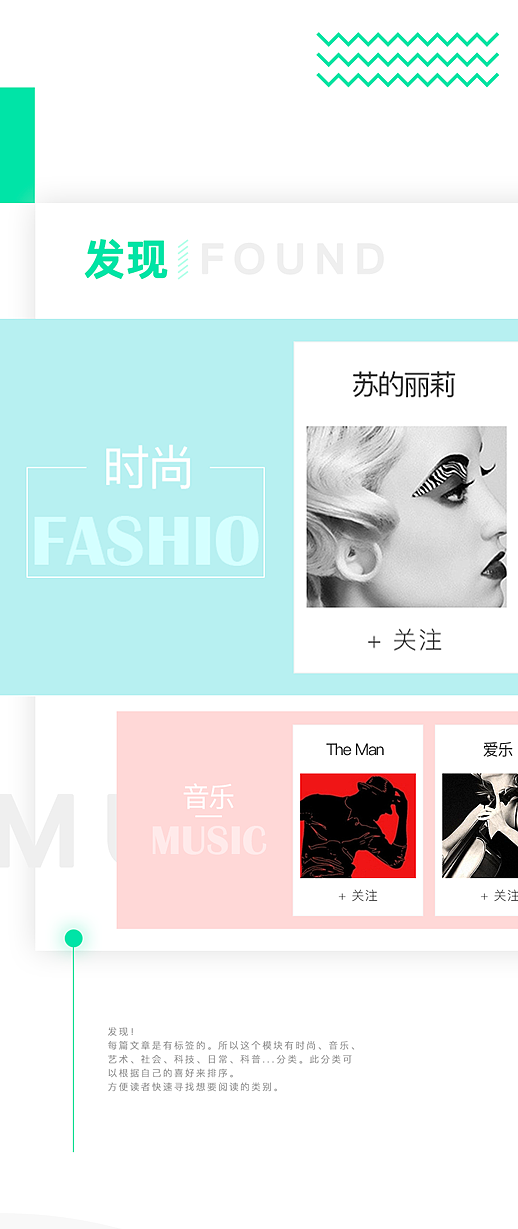 時(shí)光故事（圖ZODE2MzIwMTI=） - APP界面 - 站酷設(shè)計(jì)師coreZ原創(chuàng)素材 - 站酷ZCOOL