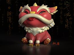 典型行