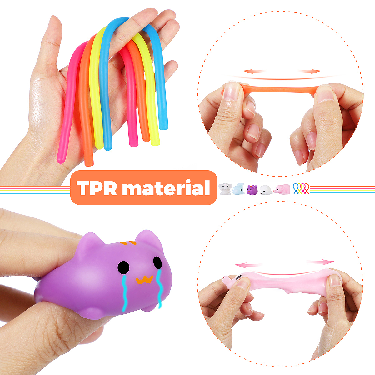 亚马逊-解压玩具