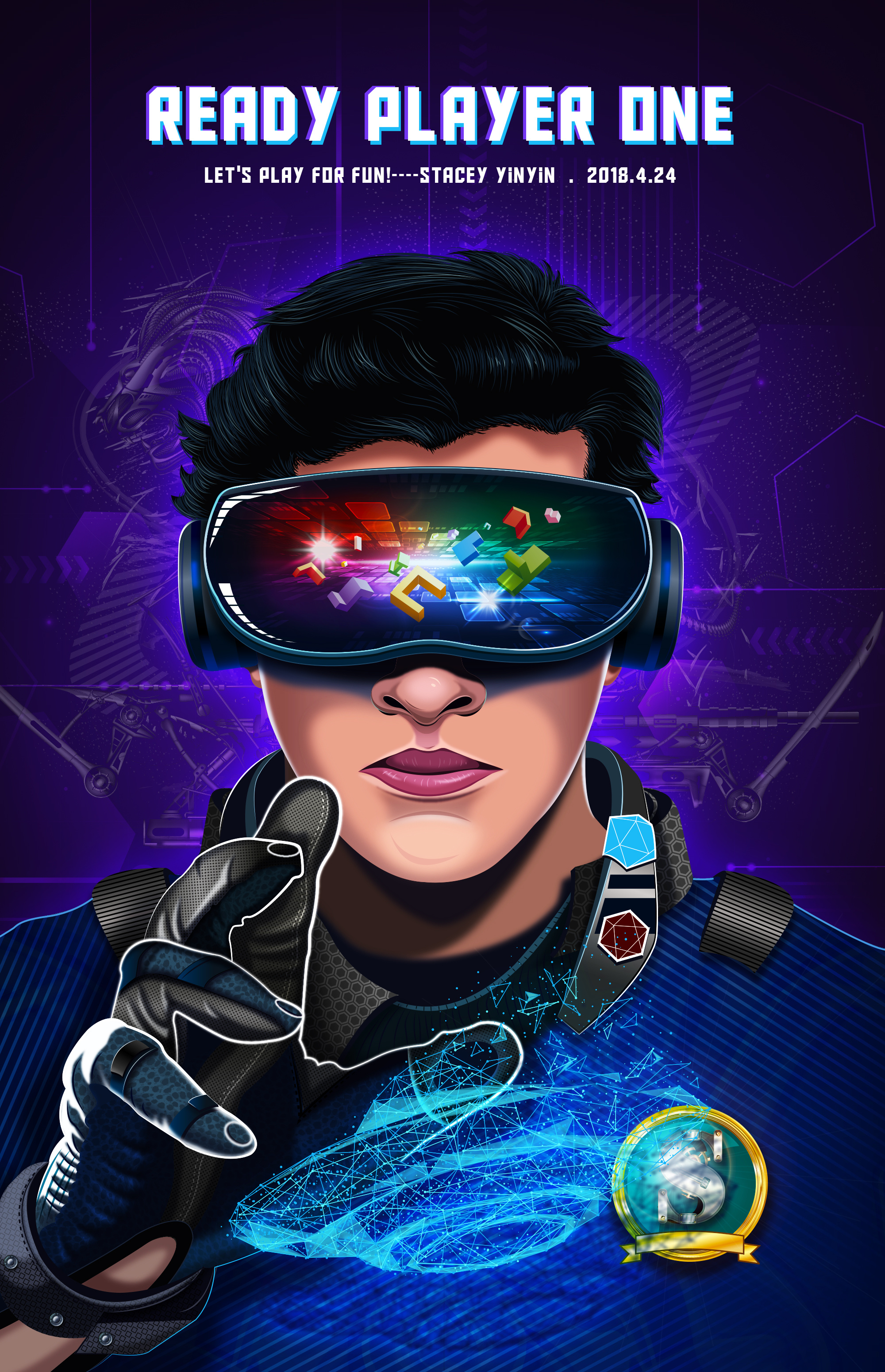 头号玩家练习插画