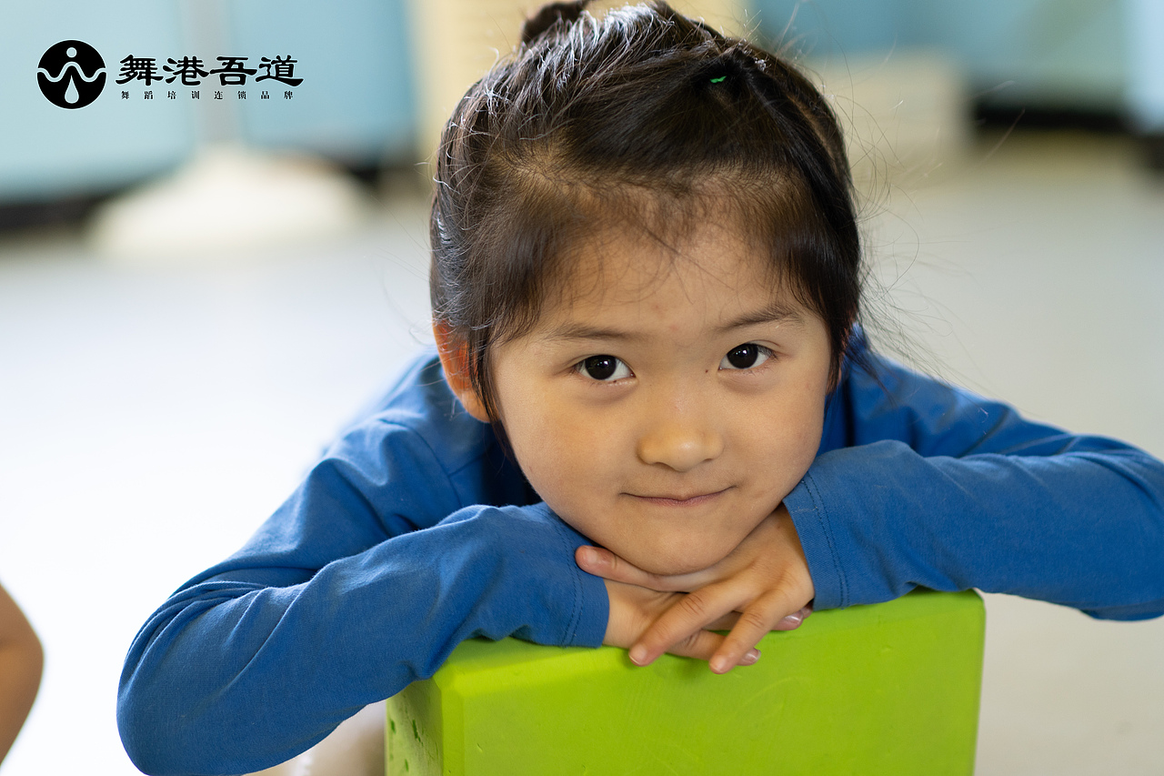 第八期 中国舞【1】