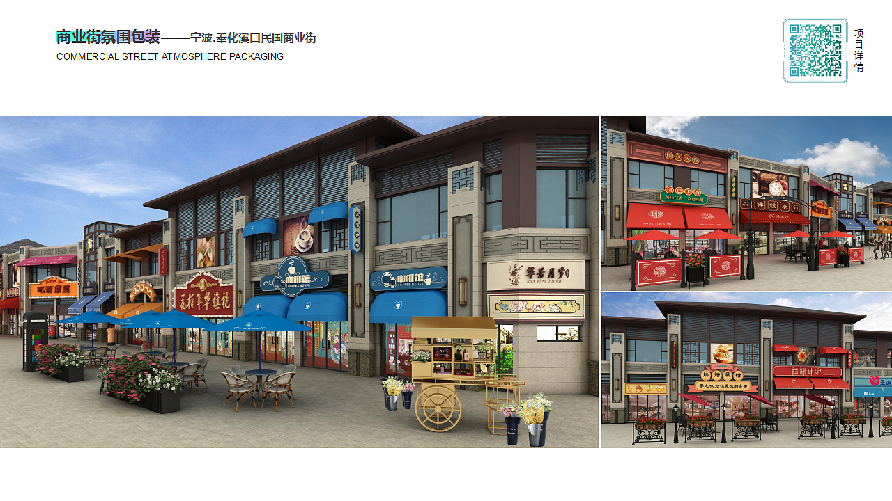 作品集（图ZMjY0Mzk4Nzk2） - 其他平面 - 站酷设计师渺小的ant原创素材 - 站酷ZCOOL