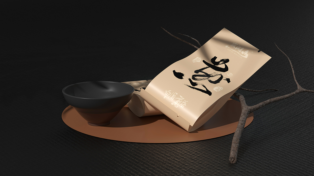 岚湖山 —— 茶叶/建盏 包装设计（图ZMjcyNDA3MTk2） - 包装 - 站酷设计师小I窝原创素材 - 站酷ZCOOL