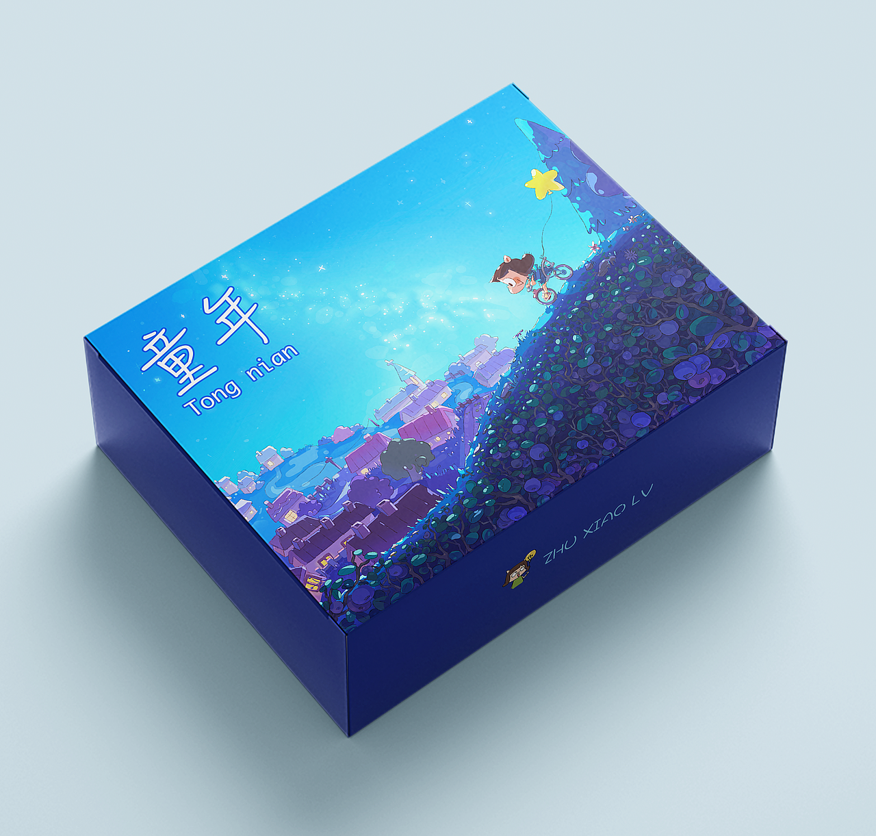 童年（图ZMjc5NzkxNDgw） - 儿童插画 - 站酷设计师奶酪38号原创素材 - 站酷ZCOOL
