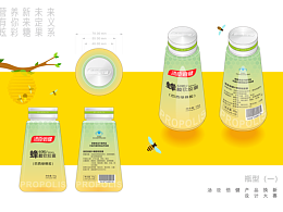 湯臣倍健產(chǎn)品煥新設(shè)計(jì)-炫彩糖果系