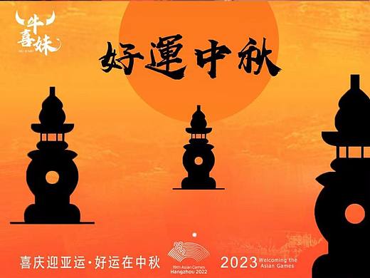 餐饮设计（个人主页-ZNjc0MTIwMjQ=） - 海报 - 站酷设计师马铃薯小新原创素材 - 站酷ZCOOL