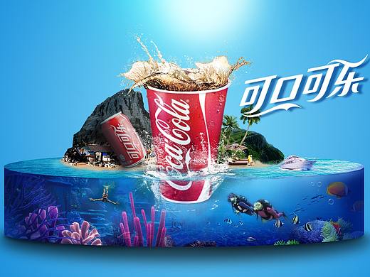 创意合成banner（个人主页-ZMzg5MDMwODQ=） - 宣传物料 - 站酷设计师大鸭梨DYL原创素材 - 站酷ZCOOL