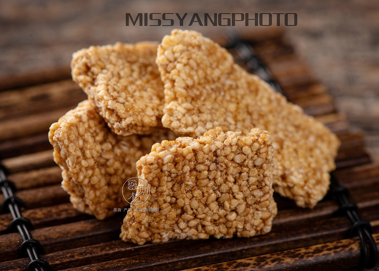 一组花生酥，芝麻酥产品的拍摄（图ZMTk2NzYwNzQw） - 产品摄影 - 站酷设计师密斯杨摄影原创素材 - 站酷ZCOOL