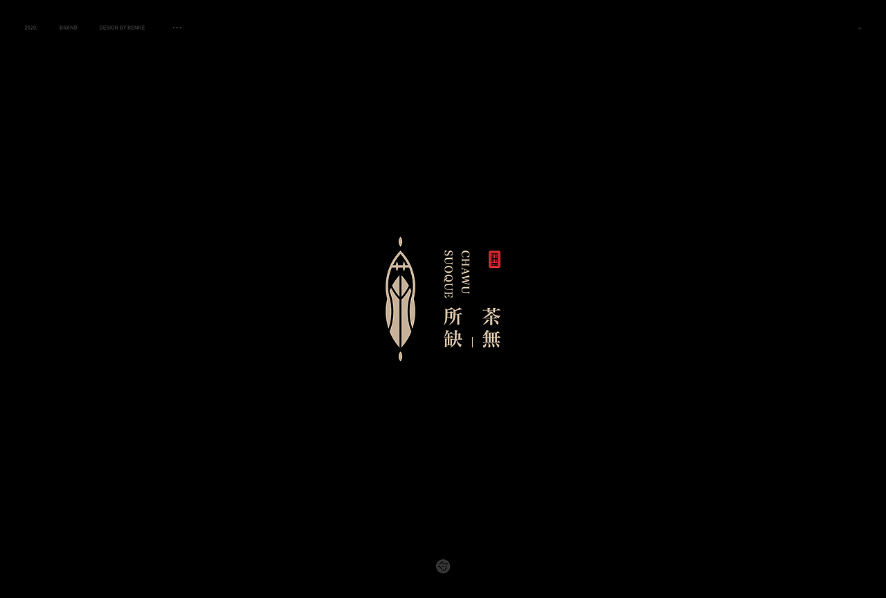 标志选集｜2020.10（图ZMjI4MDEwMDA4） - Logo - 站酷设计师人可_原创素材 - 站酷ZCOOL
