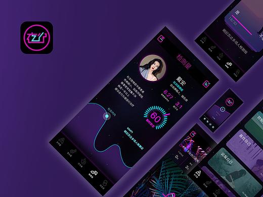 畢設(shè)/APP設(shè)計(jì)/UI（個(gè)人主頁(yè)-ZMzM2NTY3NDg=） - APP界面 - 站酷設(shè)計(jì)師白象呀原創(chuàng)素材 - 站酷ZCOOL