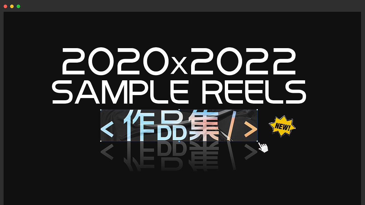 2022个人作品集/C4D/游戏视觉（图ZMzEyODYxNTYw） - 品牌 - 站酷设计师郑一蒸原创素材 - 站酷ZCOOL