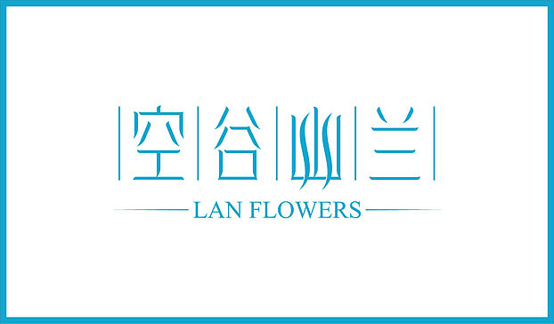 近几个月的字体练习整理（图ZMTE2NjgzNzY=） - 字体/字形 - 站酷设计师Sayaka慧原创素材 - 站酷ZCOOL