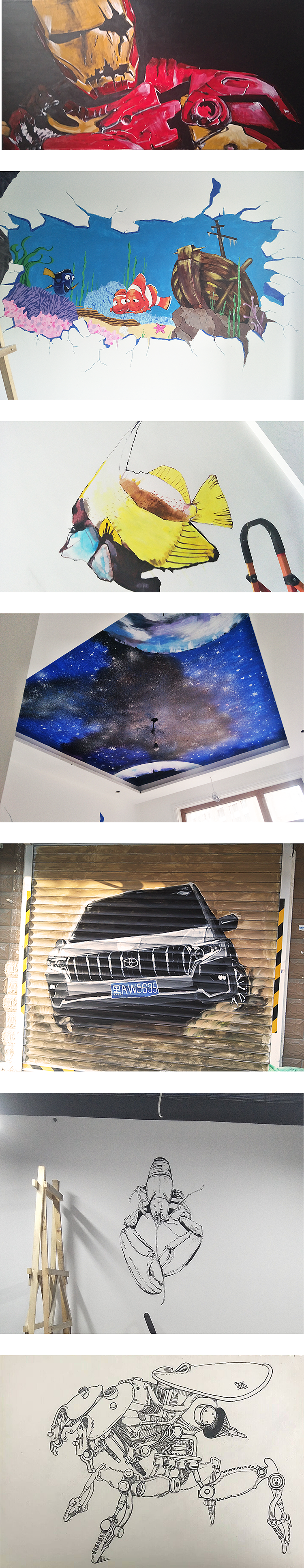 手繪（圖ZMTU1MjQyMDQ4） - 其他平面 - 站酷設(shè)計師免貴姓gao原創(chuàng)素材 - 站酷ZCOOL