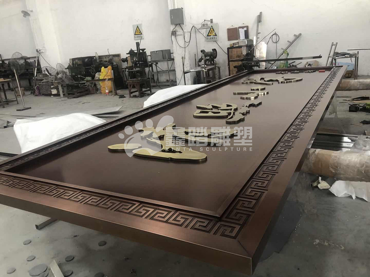 广东不锈钢字体广告牌/红古铜牌匾生产定制厂家