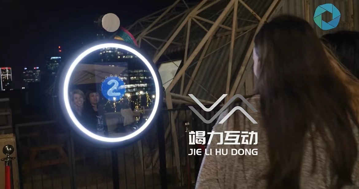 魔镜美颜拍照互动装置（图ZMjc3MjY3Njky） - 其他摄影 - 站酷设计师竭力15915798070原创素材 - 站酷ZCOOL