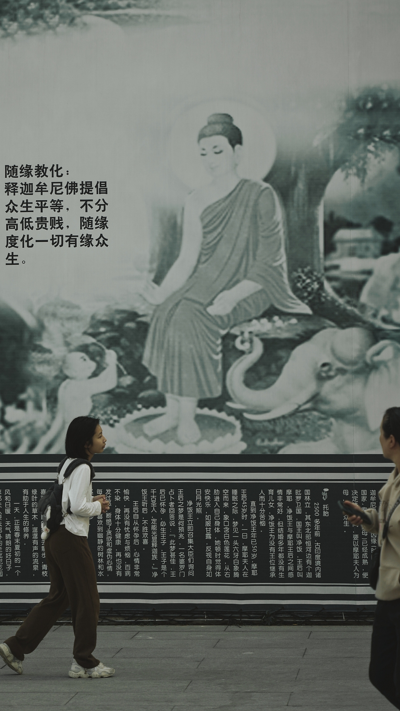 佛瞰众生（图ZMzgyMTM5Mzc2） - 风光摄影 - 站酷设计师就玩和看从原创素材 - 站酷ZCOOL