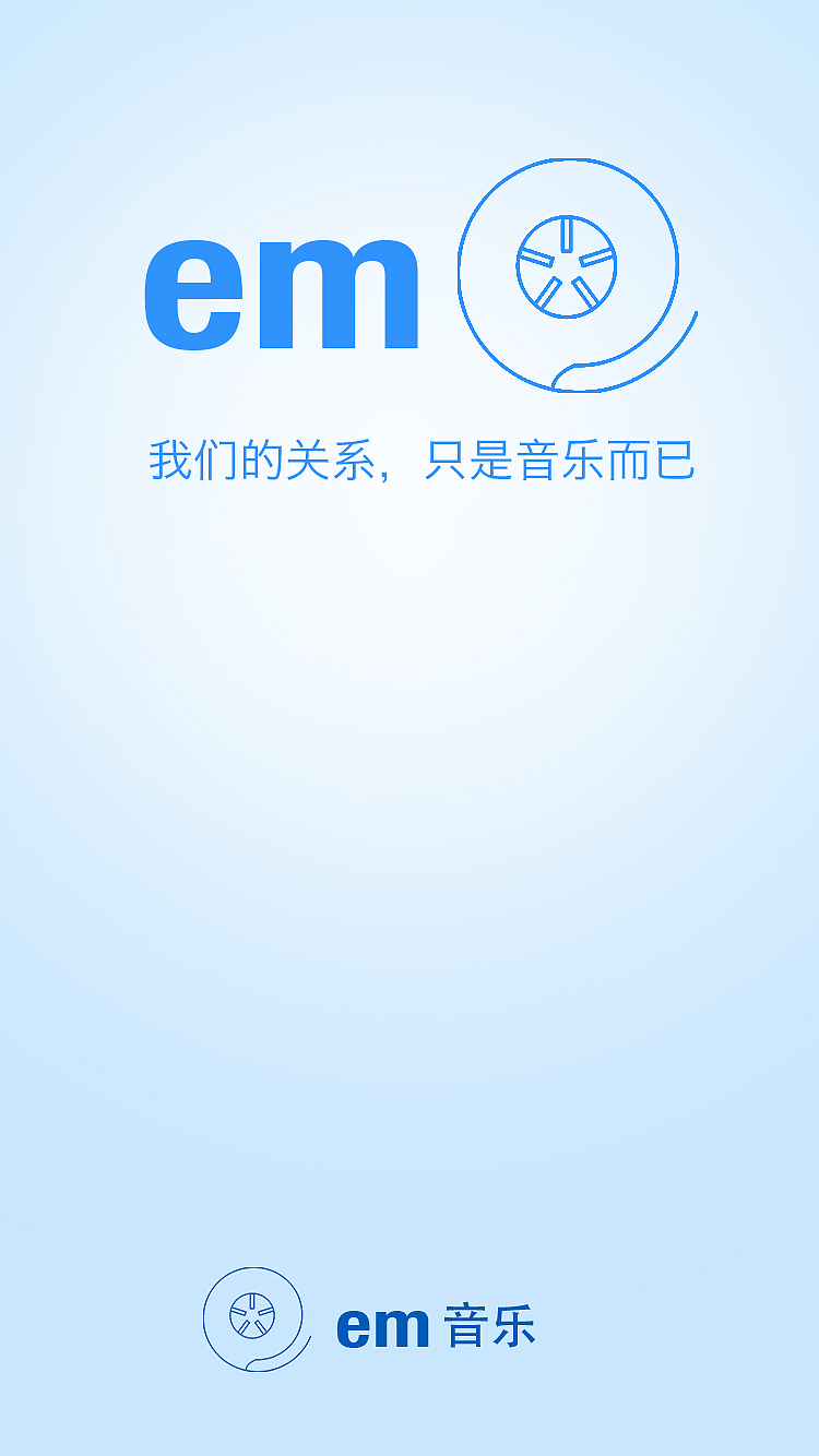临摹音乐APP（图ZNzUzNTE0MTI=） - APP界面 - 站酷设计师姜弈彤原创素材 - 站酷ZCOOL