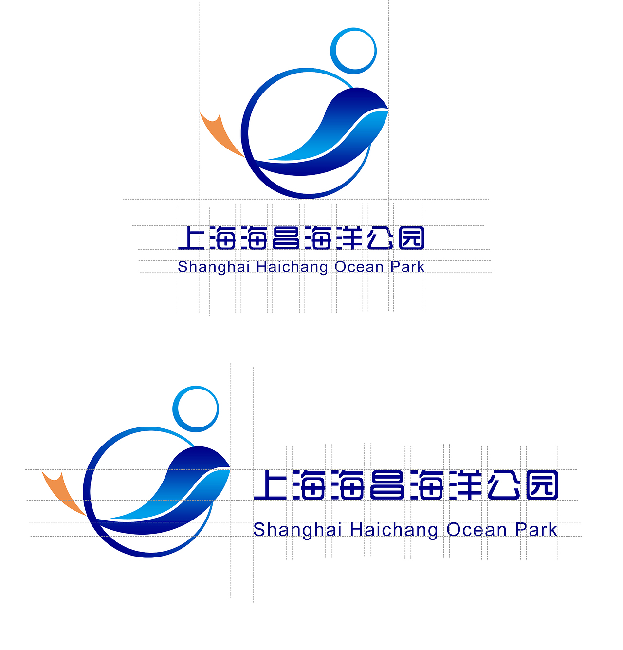 上海海昌海洋公园LOGO征集参赛作品