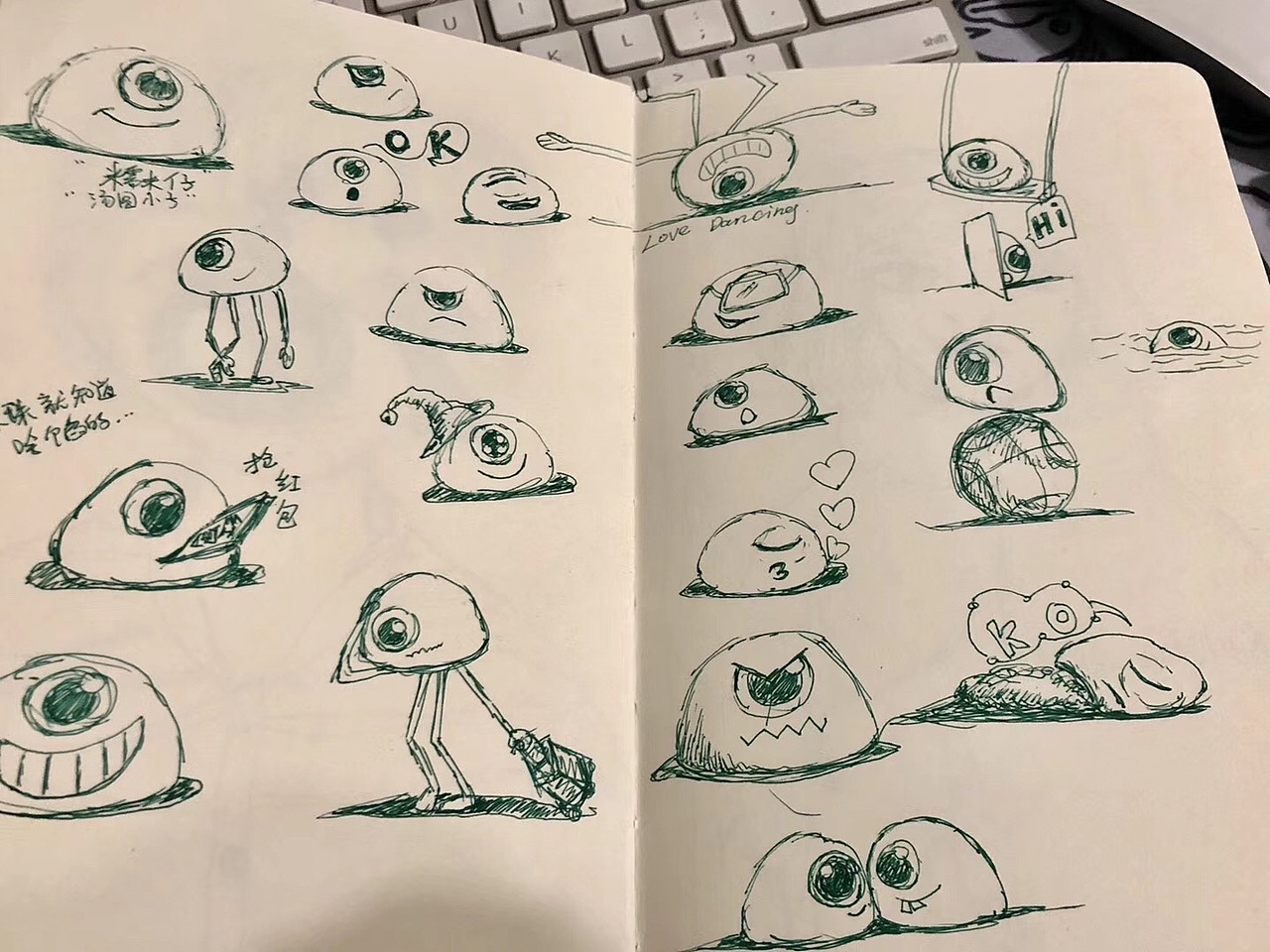 原创插画--2019部分合集--2020！加油加油！（图ZMTkzMjg3MzY0） - 创作习作 - 站酷设计师籽晓原创素材 - 站酷ZCOOL