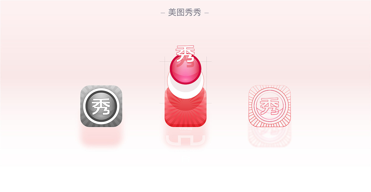 【ICON再次创作】（图ZNTIzNjYyOTI=） - 图标 - 站酷设计师唐贝塔原创素材 - 站酷ZCOOL