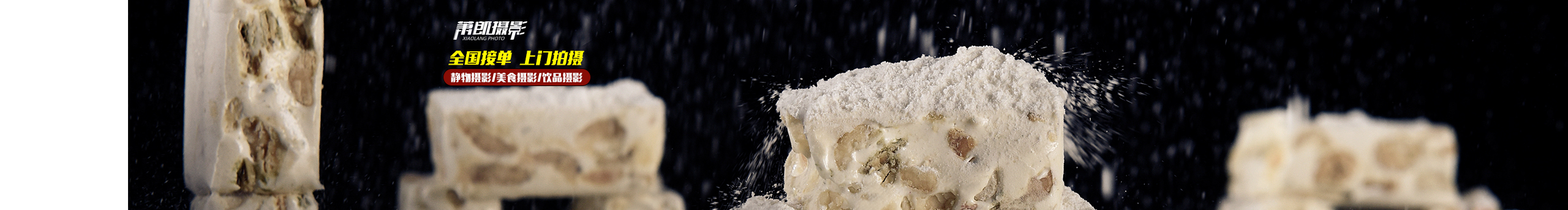 蕭郎創(chuàng)意攝影的個(gè)人主頁(yè)（封面預(yù)覽） - 主頁(yè)封面設(shè)置 - 站酷設(shè)計(jì)師蕭郎創(chuàng)意攝影原創(chuàng)素材 - 站酷ZCOOL