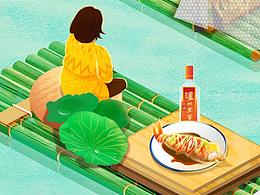 泸州老窖中华美食群英榜H5设计