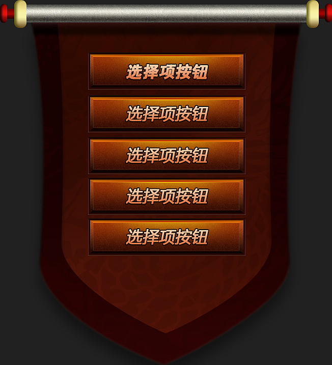 游戏图标元素icon（图ZMjI2Mjk4ODQ=） - 游戏UI - 站酷设计师Crystal_May原创素材 - 站酷ZCOOL