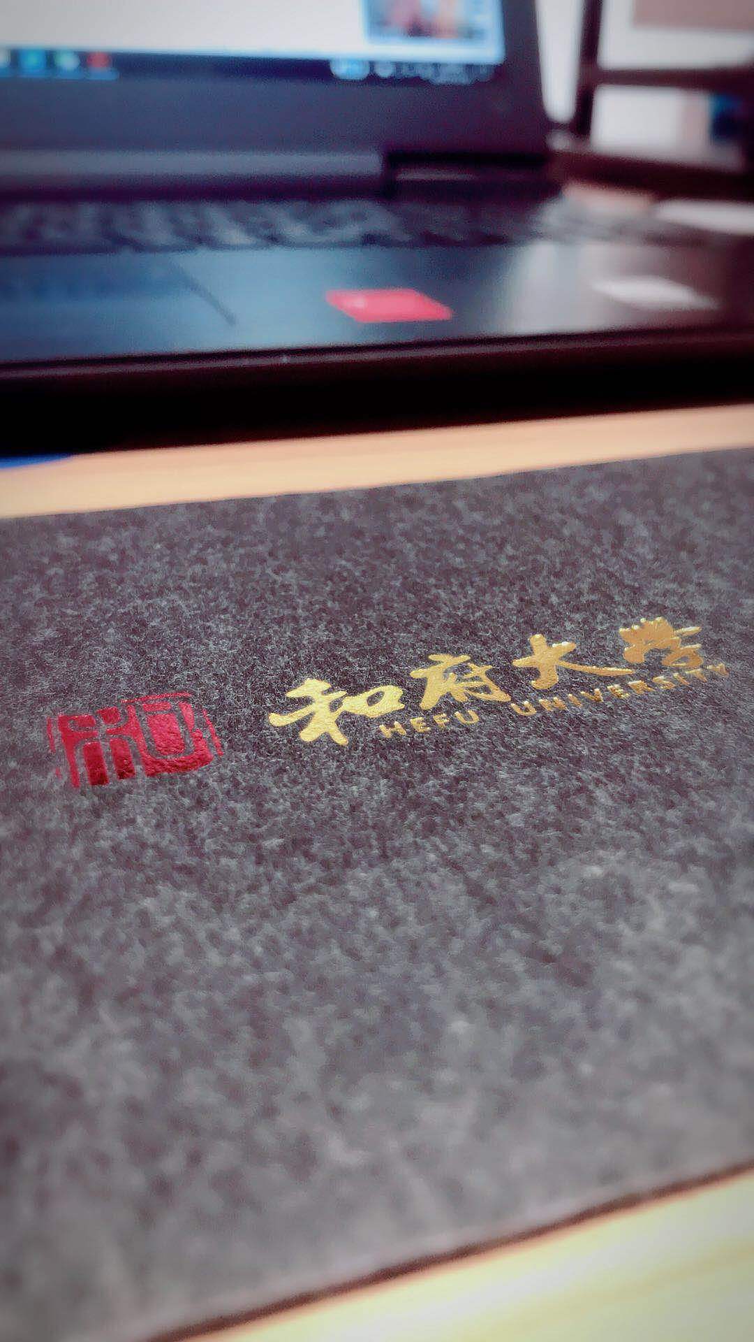 和府大学物料设计（图ZOTY2MTc1NDQ=） - 其他平面 - 站酷设计师小彧先森原创素材 - 站酷ZCOOL