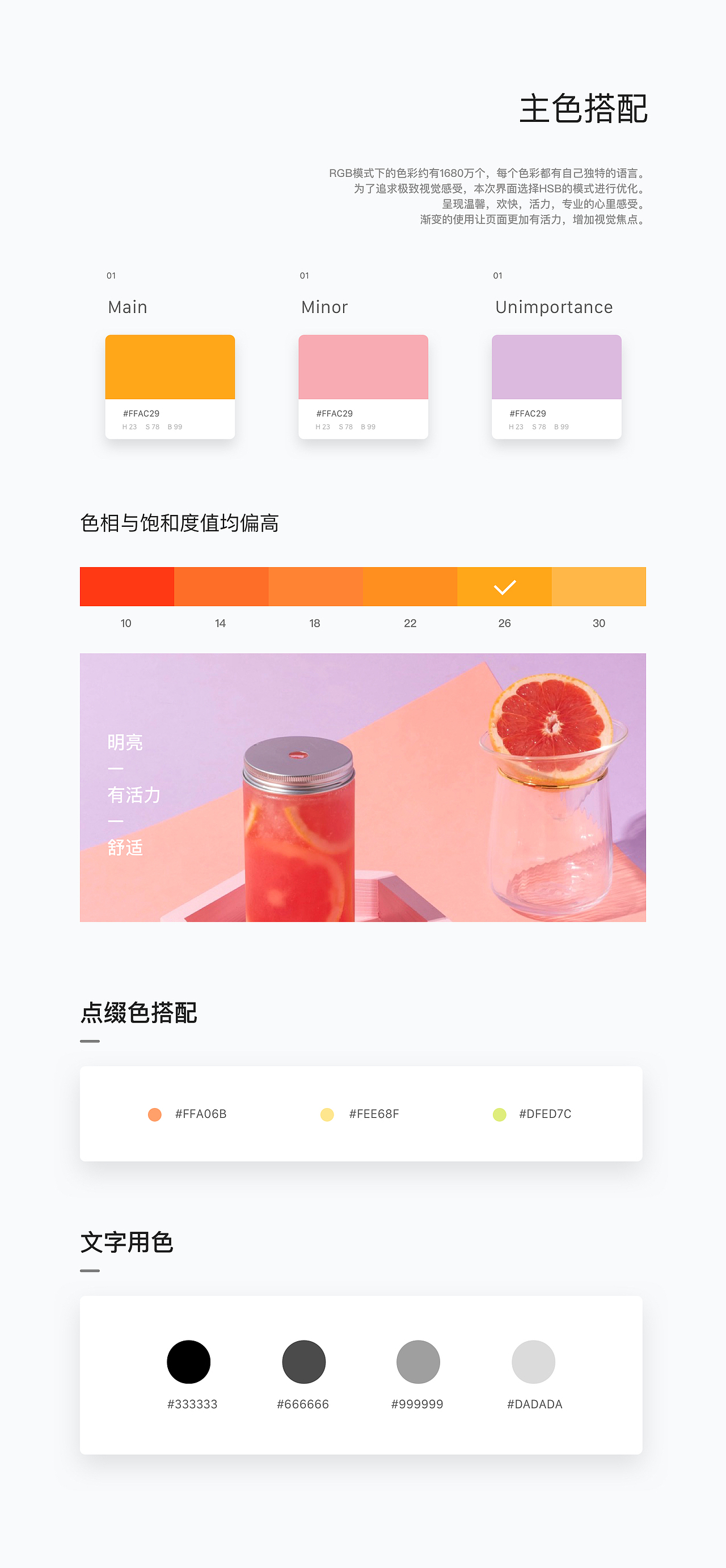 陌奇 社交app（图ZMTk0Mjc0ODM2） - 图标 - 站酷设计师Silence鳗鱼原创素材 - 站酷ZCOOL