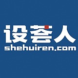 设荟人Design的头像