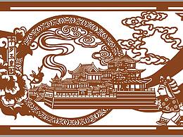 浮雕