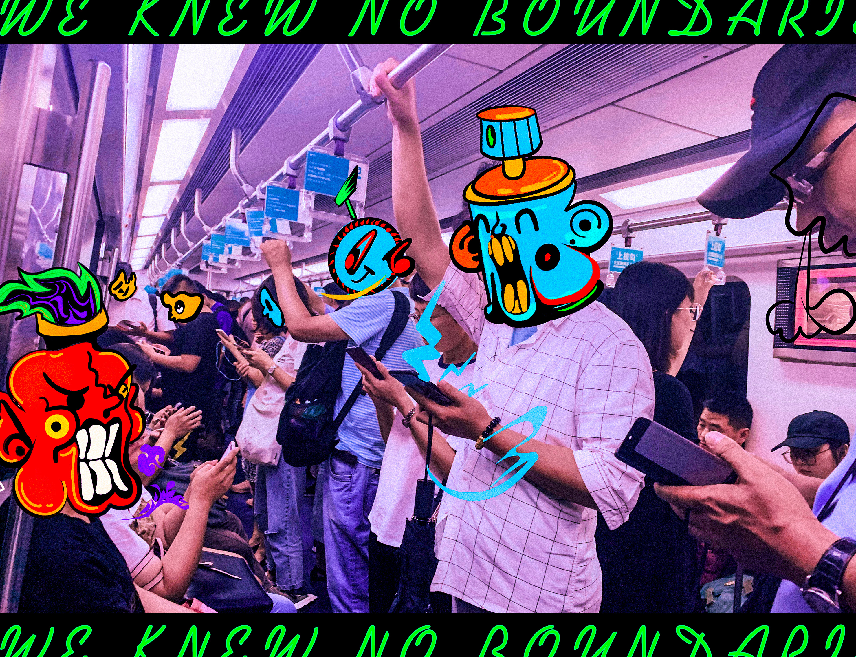 无界存】北京地铁纪实插画-30/9|插画|创作习作|aml艾蜜莉 - 原创作品