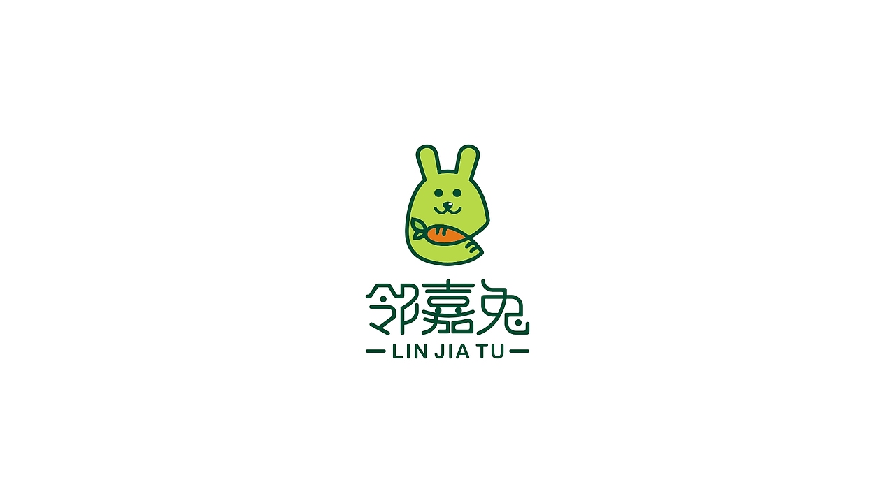 生鲜品牌—邻嘉兔（图ZMTgwODQ2MDY4） - 品牌 - 站酷设计师戎上先生原创素材 - 站酷ZCOOL