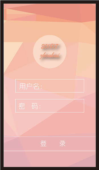 ai（图ZMTkwNzY5ODUy） - 海报 - 站酷设计师Apical原创素材 - 站酷ZCOOL