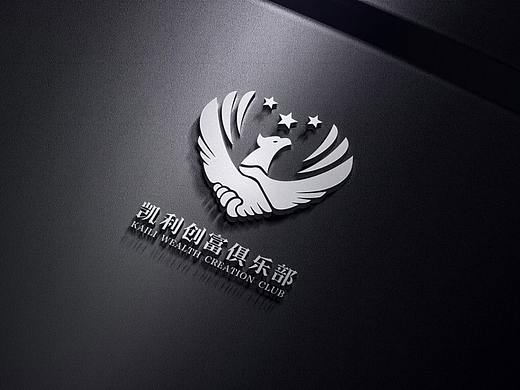 凯利创富俱乐部LOGO设计