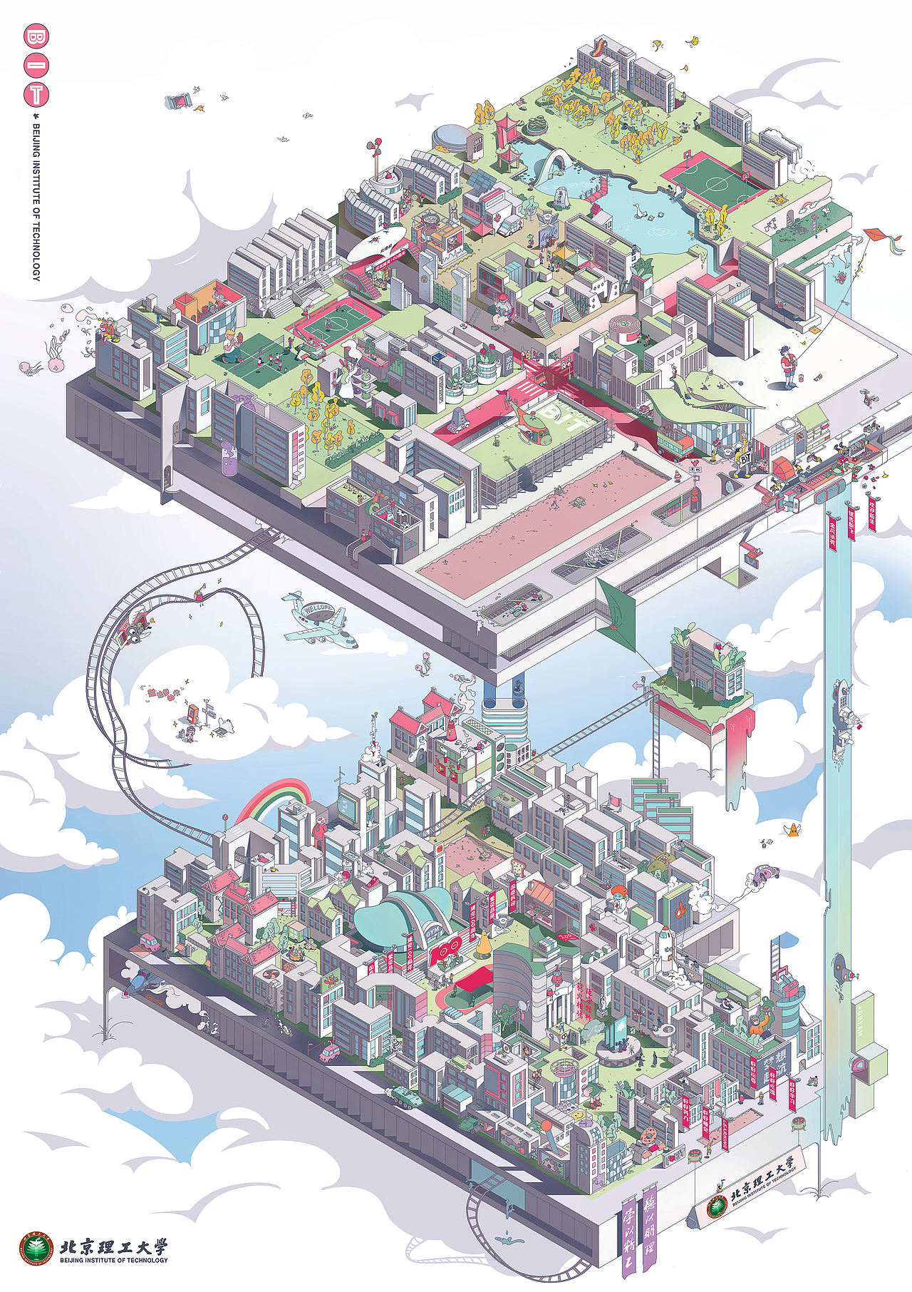 喜色设计 | 奇幻北理,2.5D校园地图插画(图ZMjYzOTYwMjY0) - 宣传物料 - 站酷设计师一天喜色原创素材 - 站酷ZCOOL