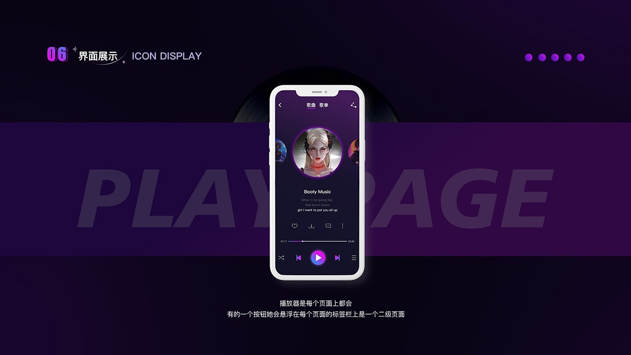 作品集（图ZMjk0NDE0NDg0） - 其他 - 站酷设计师艺麟字蕴灵原创素材 - 站酷ZCOOL