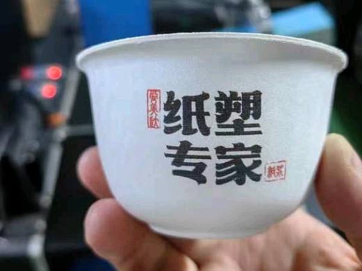 什么是纸浆模塑 纸浆月饼盒（个人主页-ZNjQ5ODM5Njg=） - 包装 - 站酷设计师爱美达纸浆模塑原创素材 - 站酷ZCOOL