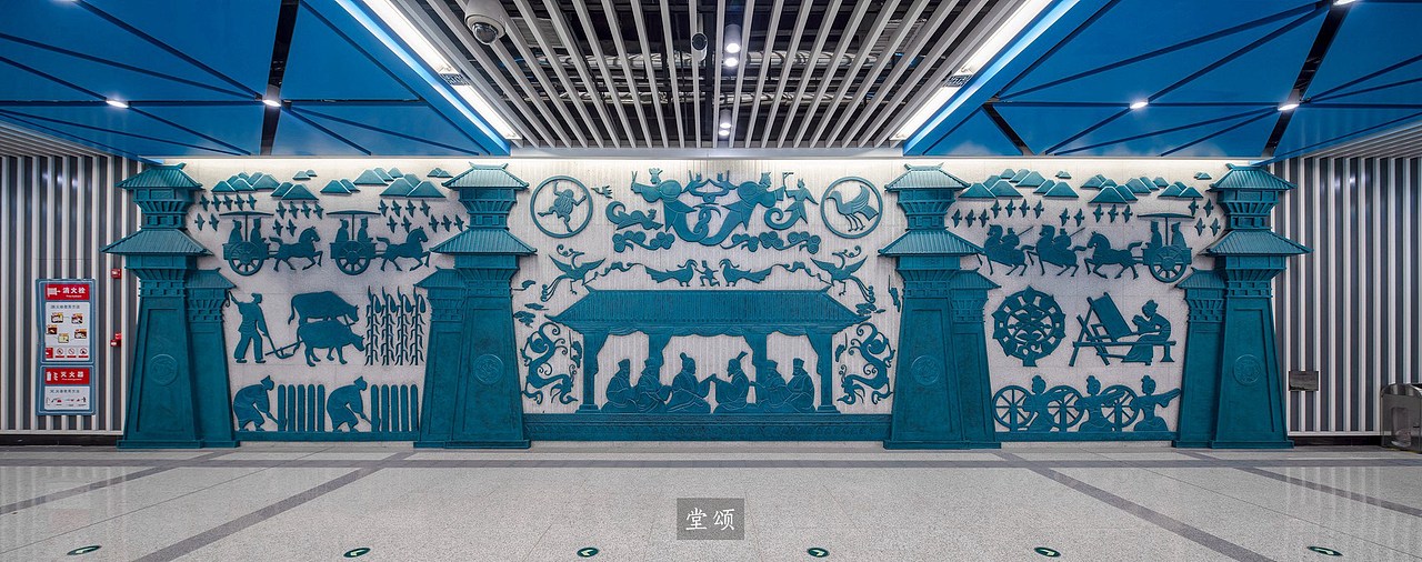 西安地铁四号线文化墙（图ZMTQzNTMyMDA0） - 环境/建筑摄影 - 站酷设计师西安颂之原创素材 - 站酷ZCOOL