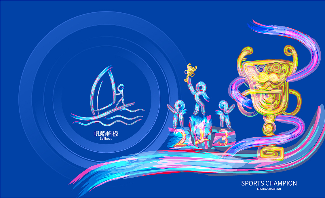 体育比赛项目的logo运动标志设计（图ZMjIyNDY0MjY0） - Logo - 站酷设计师灵魂画师DJ药灵儿原创素材 - 站酷ZCOOL