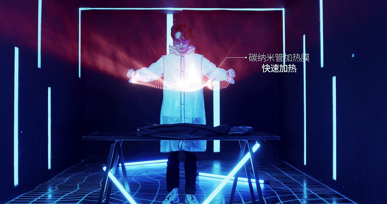 CIPEOM男士护理 & 雅鹿温控羽绒服主图视频（图ZMTg1NjE1MDg4） - 宣传片 - 站酷设计师造点视觉工作室原创素材 - 站酷ZCOOL
