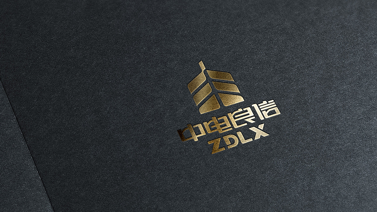 中电良信（图ZMTI1Nzg2NTMy） - Logo - 站酷设计师JwenX设计原创素材 - 站酷ZCOOL
