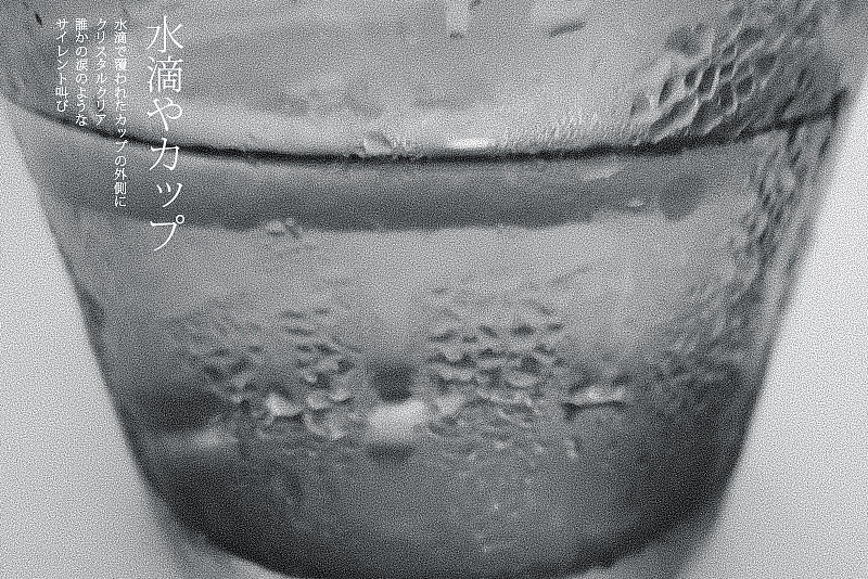 废片实验（图ZMTQ3MTQ1NjA=） - 其他摄影 - 站酷设计师AlexNin原创素材 - 站酷ZCOOL